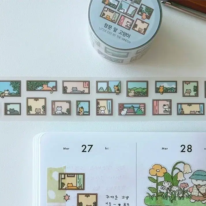 띵)고양이빵집 창문앞고양이 키스컷
