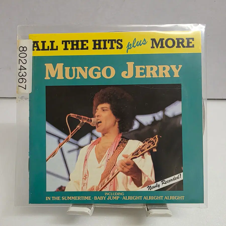 뭉고 제리(Mungo Jerry) All The Hits Plus More