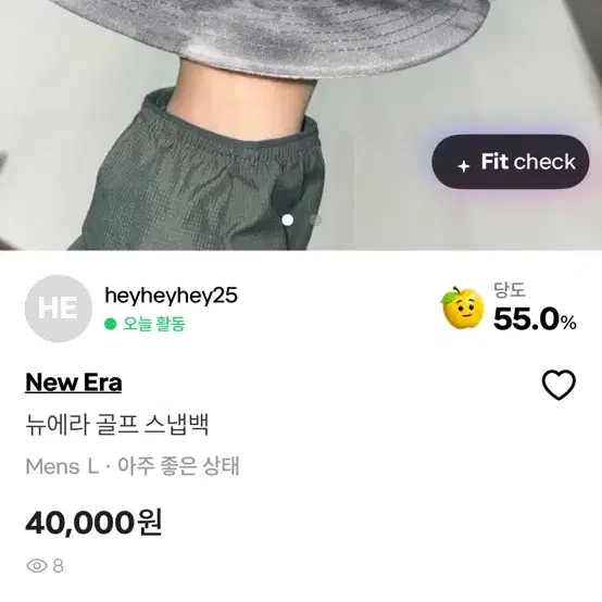 뉴에라 골프 스냅백 그레이 tie-dye