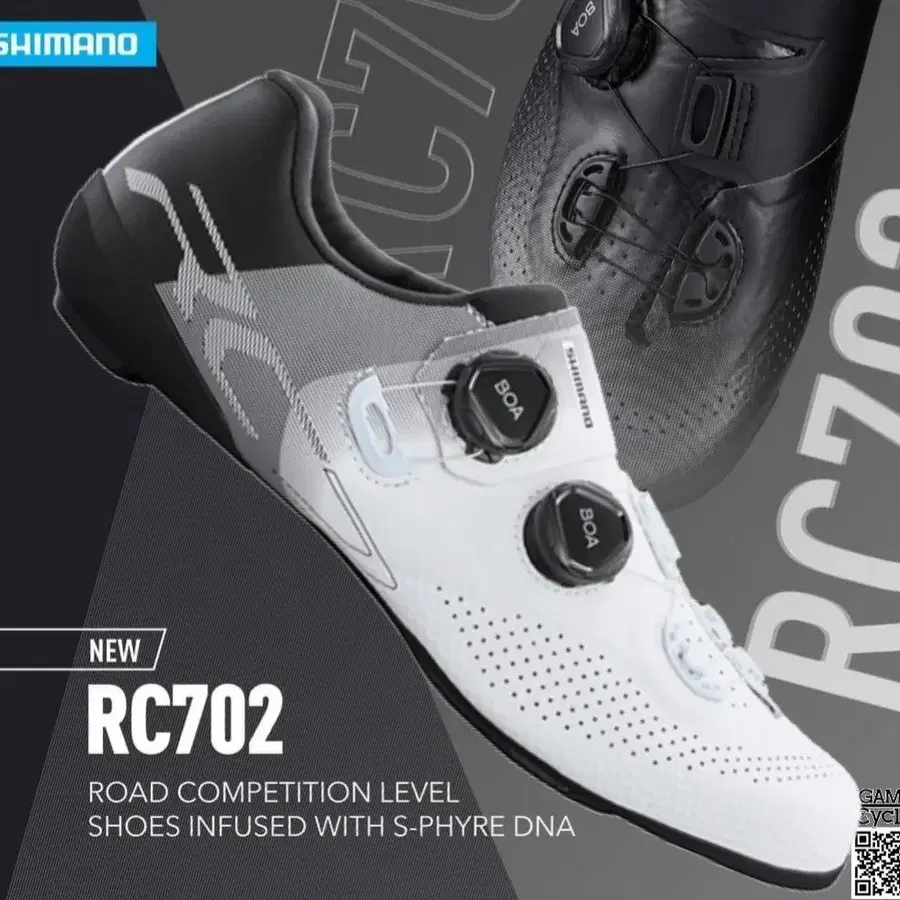 SHIMANO 시마노 RC-702 카본 로드클릿슈즈/시마노 105클릿페달