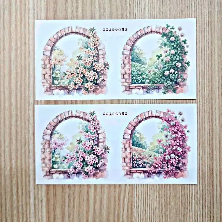 까꽁이의꼼지락 / 빈티지다꾸