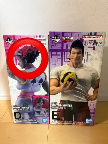 제일복권 헌터헌터 히소카 레이저 피규어 세트