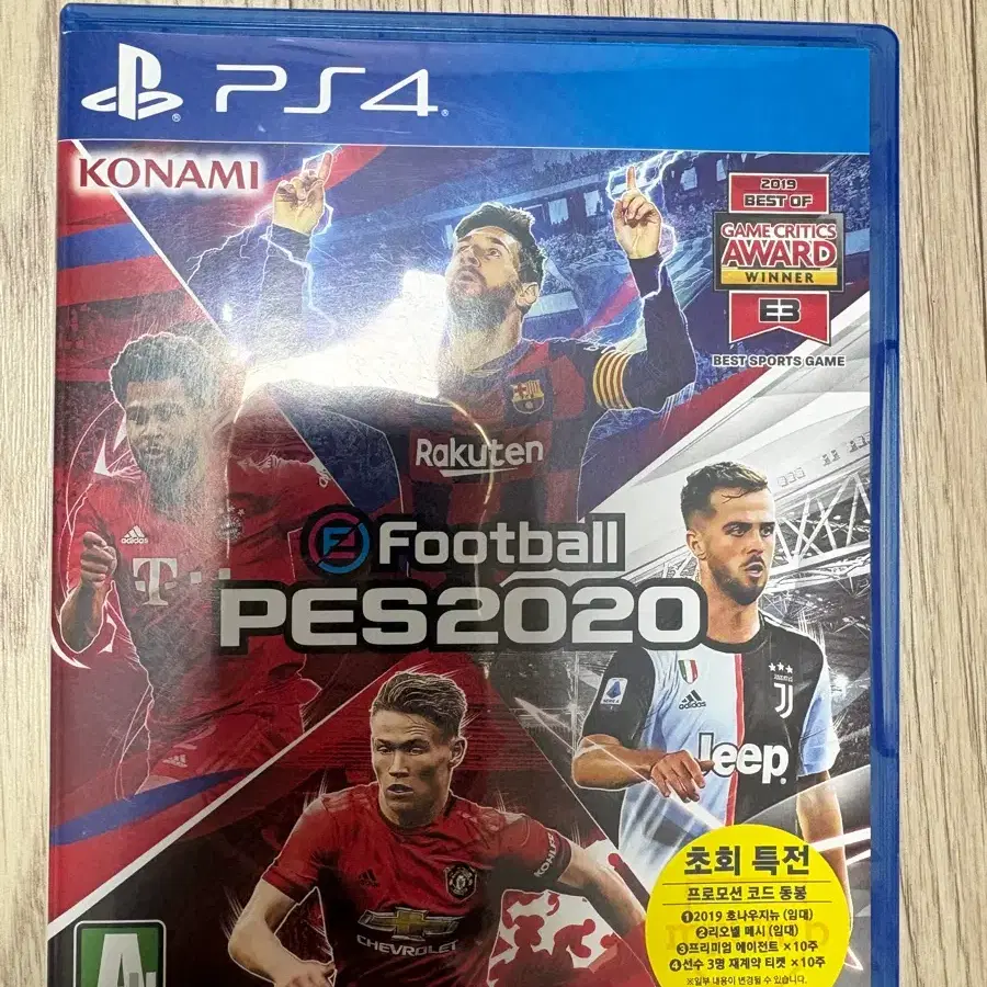 ps4 PES 2020