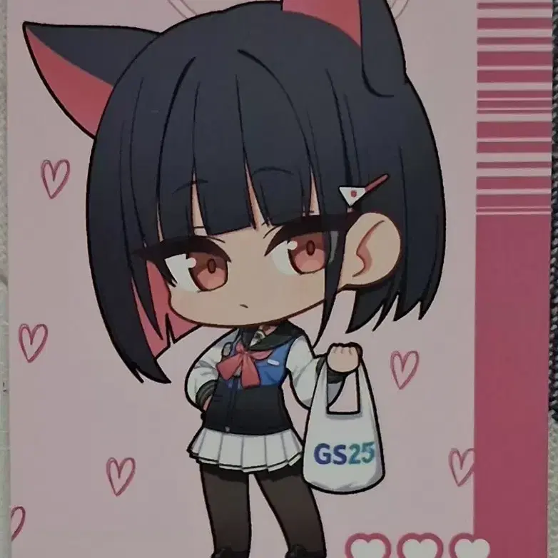블루아카이브 gs25 콜라보 포토카드 판매합니다.