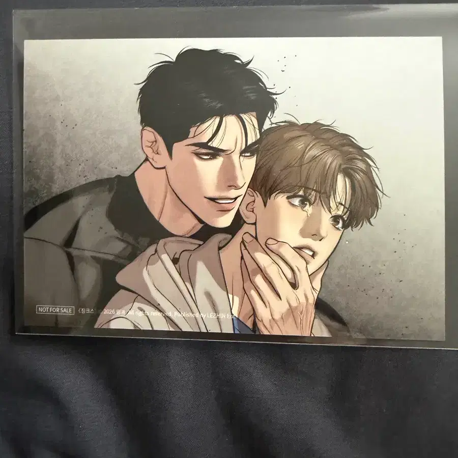 징크스 헤더 인화 사진 양도