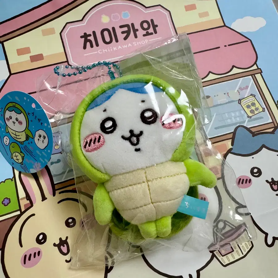 [당일배송/미개봉]치이카와 수족관 거북이 하치와레