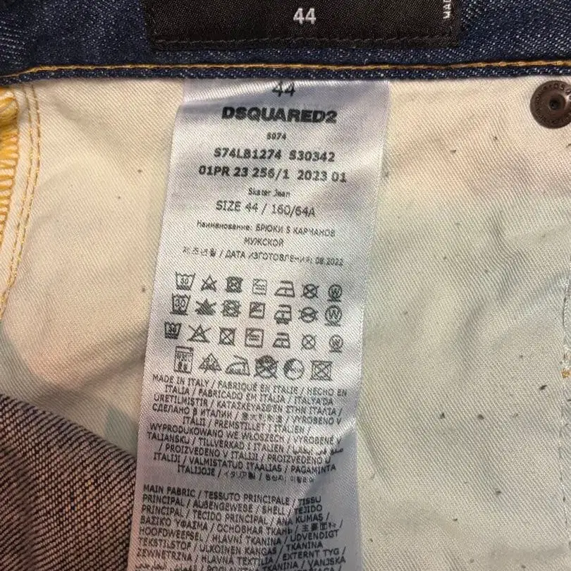 4번째 상품 이미지
