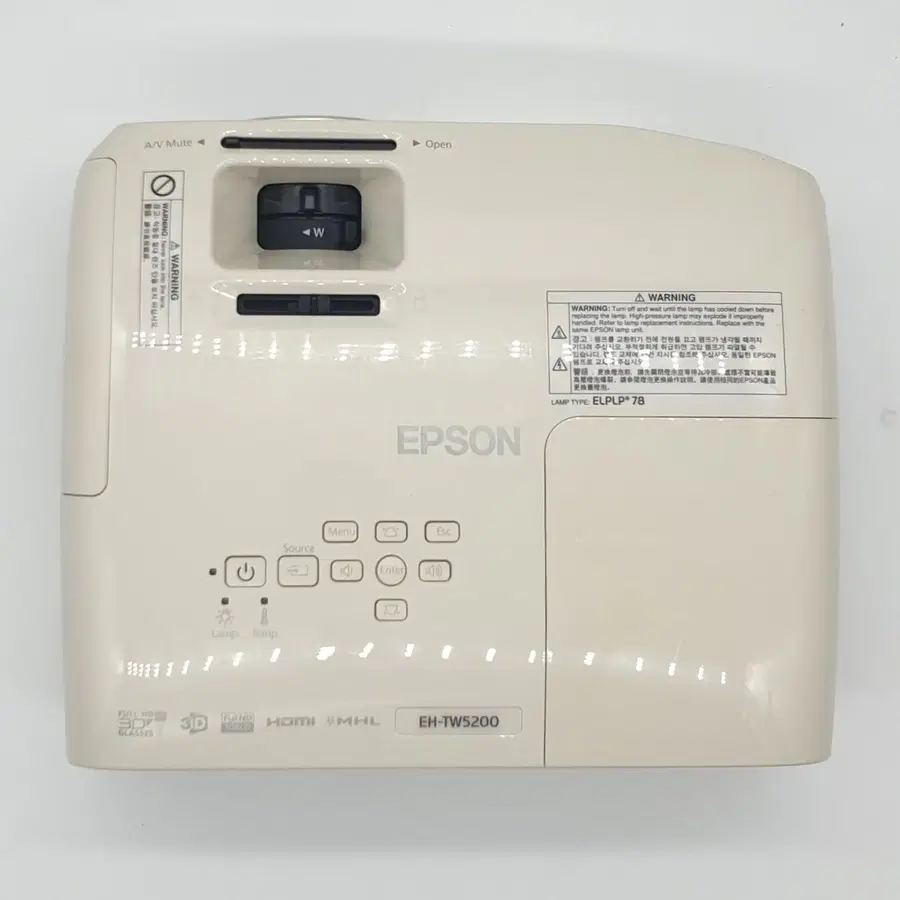 엡손 EH-TW5200 2000안시 풀HD 홈시어터 중고 빔프로젝터