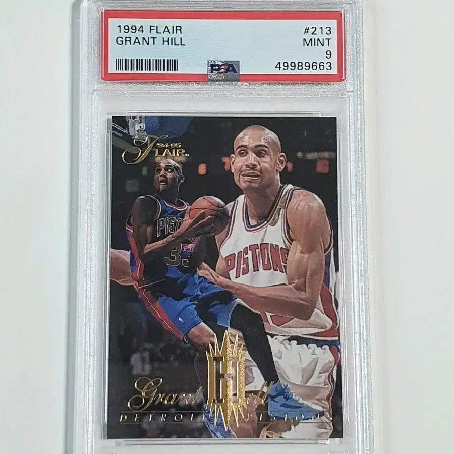 1994 플레어 그랜트 힐 루키카드 PSA 9 Flair Grant Hill RC ROY HOF NBA