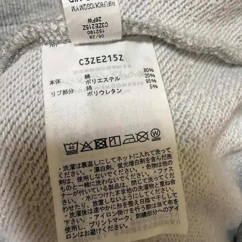 7번째 상품 이미지