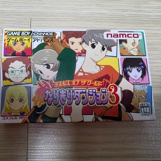 남코 테일즈 오브 더 월드 나리키리 던전 3 GBA 소프트