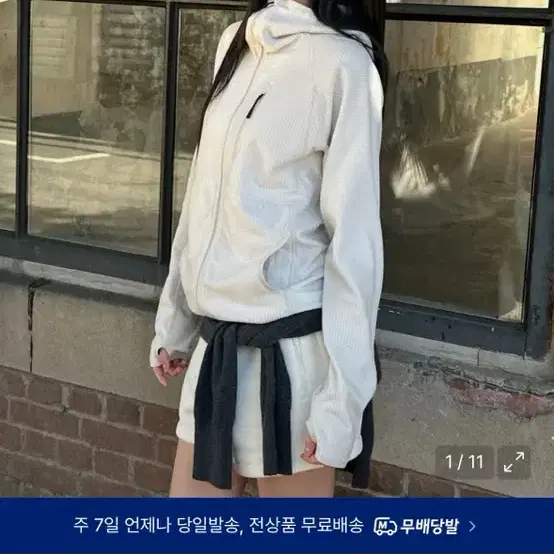 무신사 스탠다드 바라클라바 후드집업