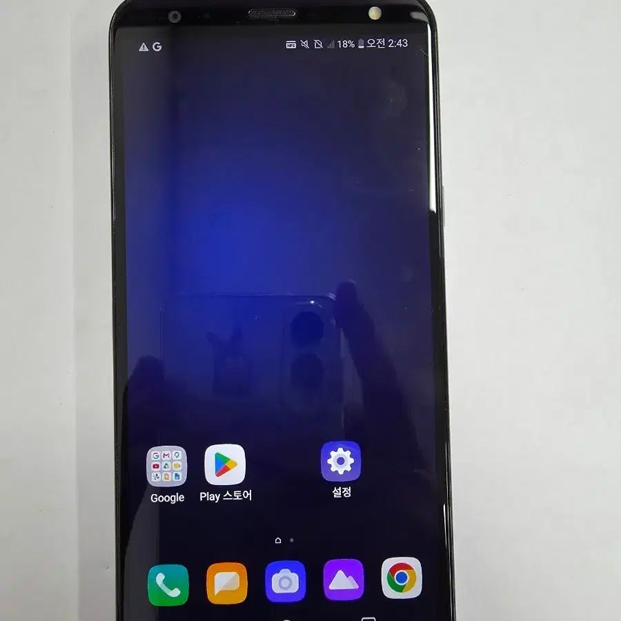 lg x420 판매합니다.