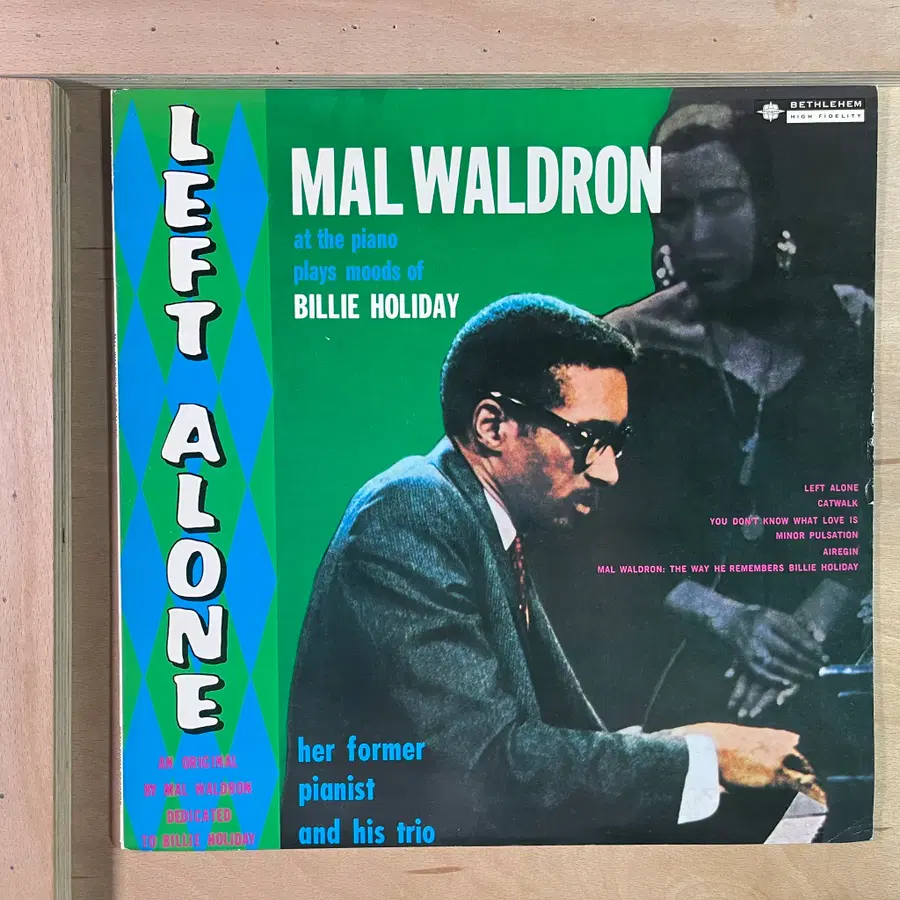 Mal Waldron 일본 1981년 LP