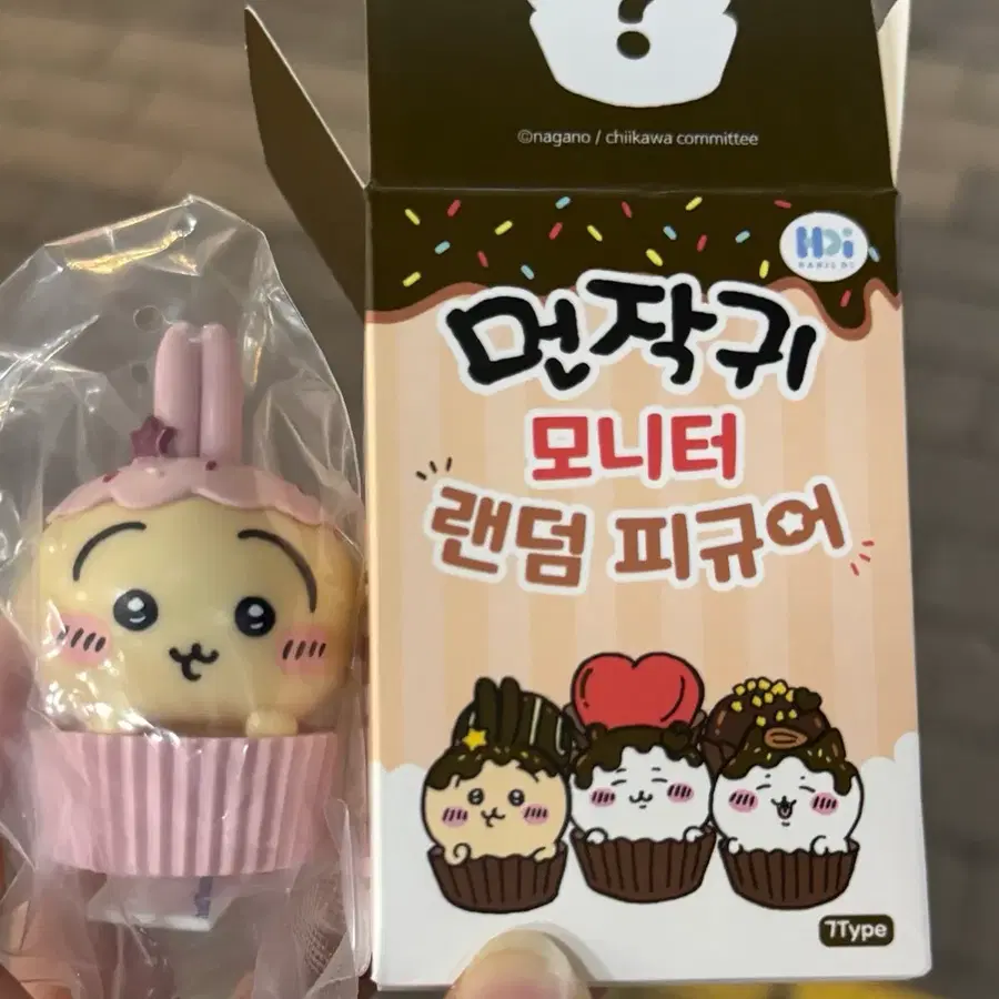 먼작귀 치이카와 모니터 우사기 히든