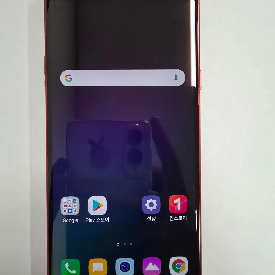 lg q9 A급 판매합니다.