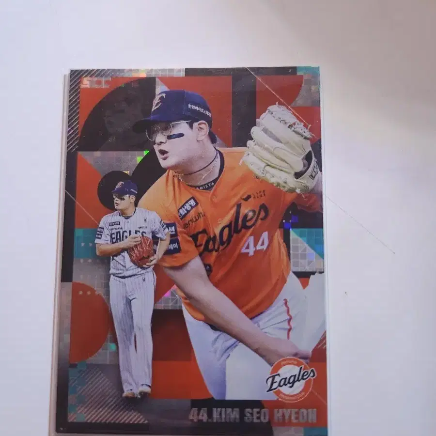 2026 scc 센세이션 kbo 김서현 엣지카드