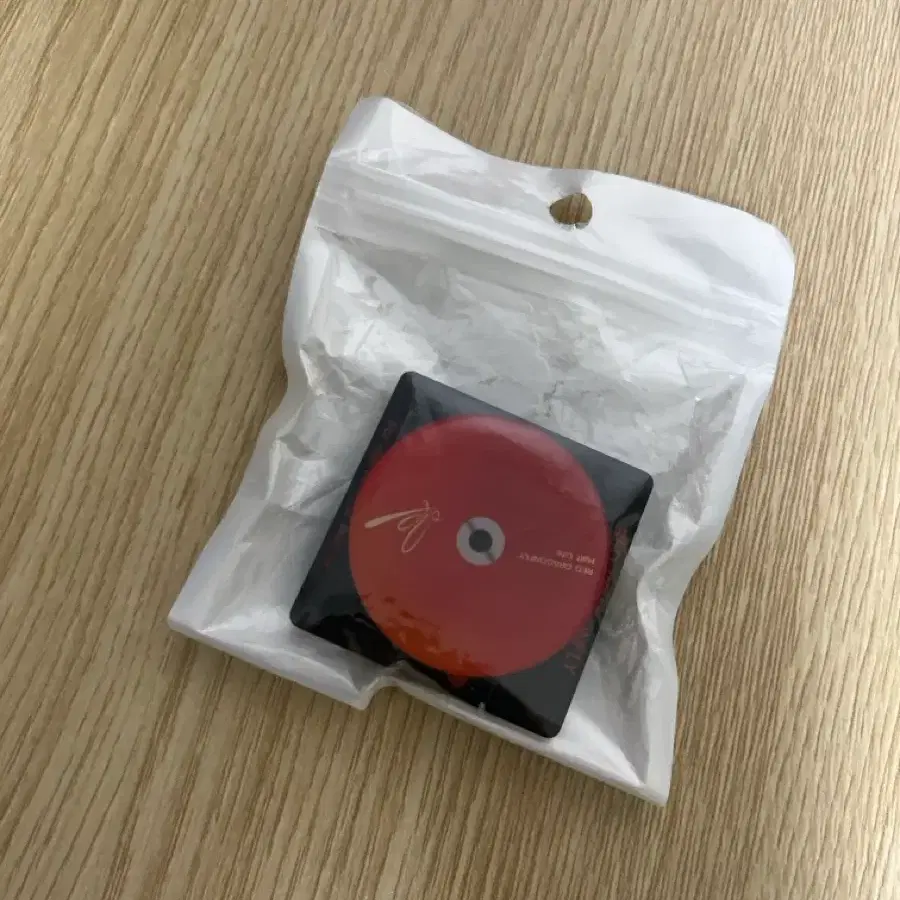 고추잠자리 그립톡
