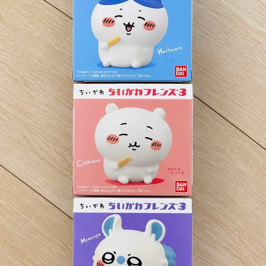 치이카와 봉제인형 3종 세트