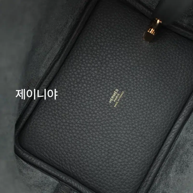 에르메스 피코탄 18 (새상품) 사진 3