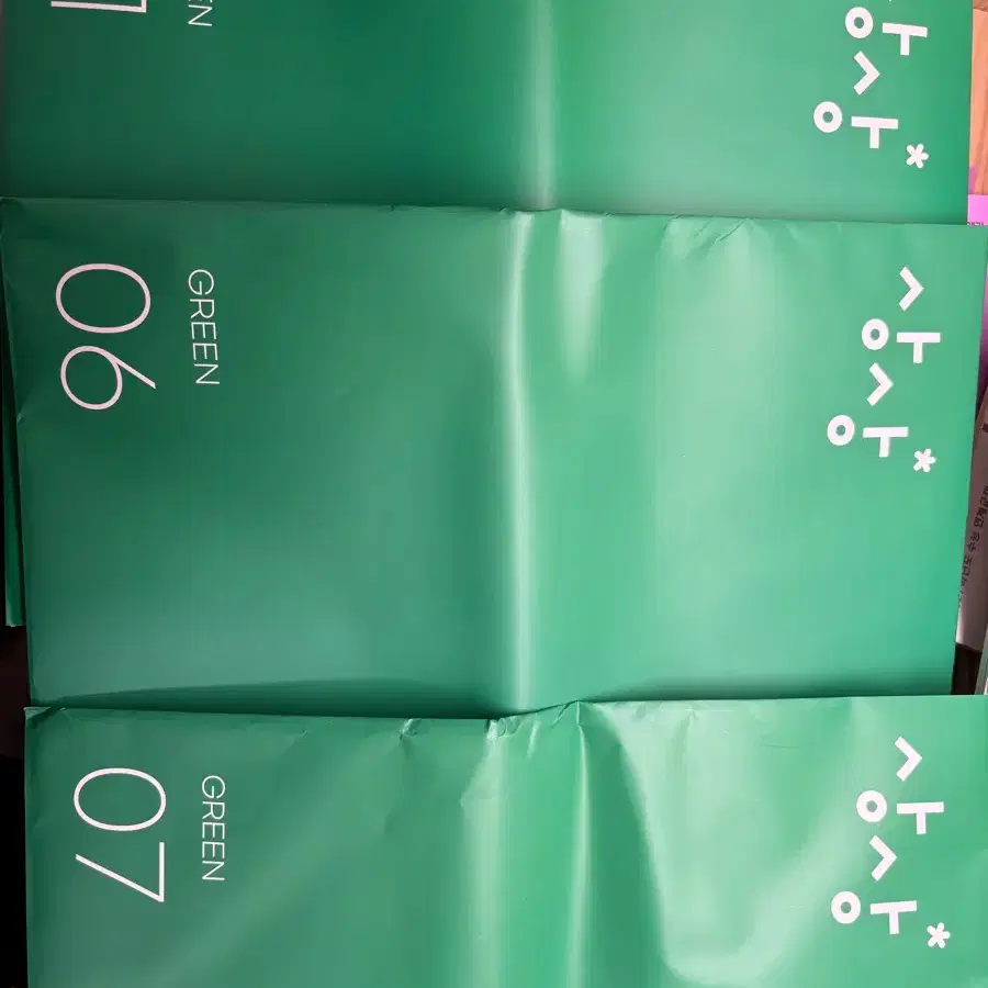 상상모의고사