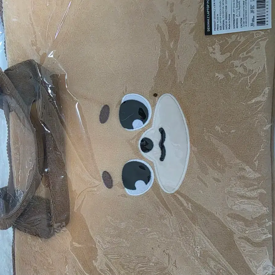 데니멀즈 돈 노트북가방