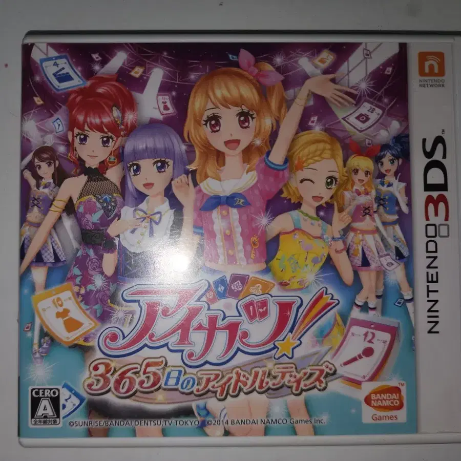 아이카츠 아이엠스타 365일의 아이돌 데이즈 3ds 게임칩