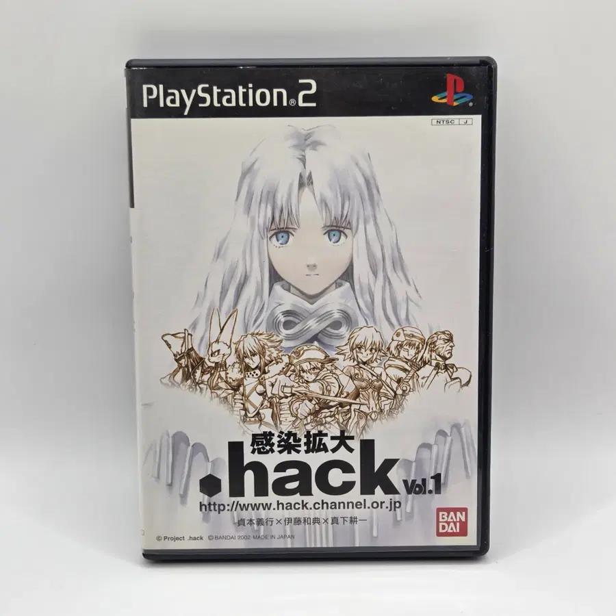 [일판] PS2 닷핵 Vol.1 일본판 플스2 플2 중고 타이틀 게임 (A3380)