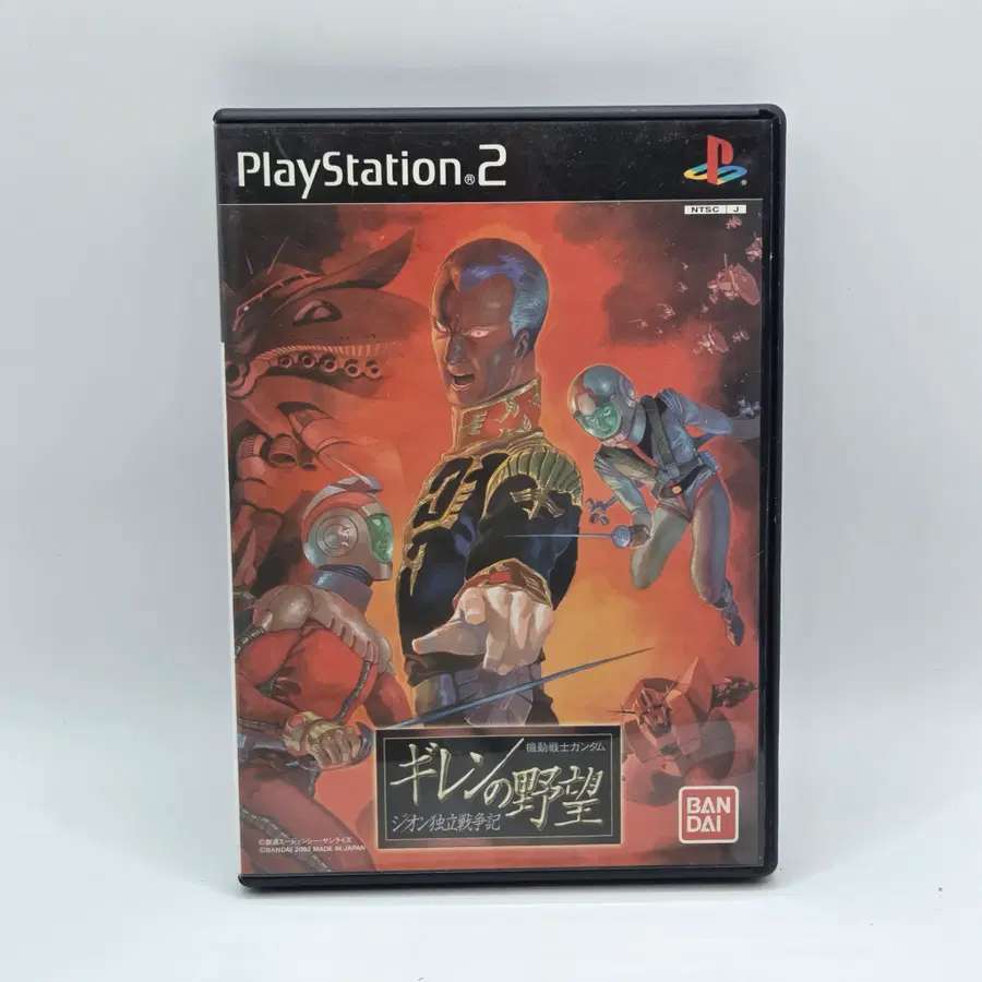 [일판] PS2 기동전사 건담 기렌의 야망 지온 독립 전쟁기 일본판 플스2 플2 중고 타이틀 게임 (A3392)