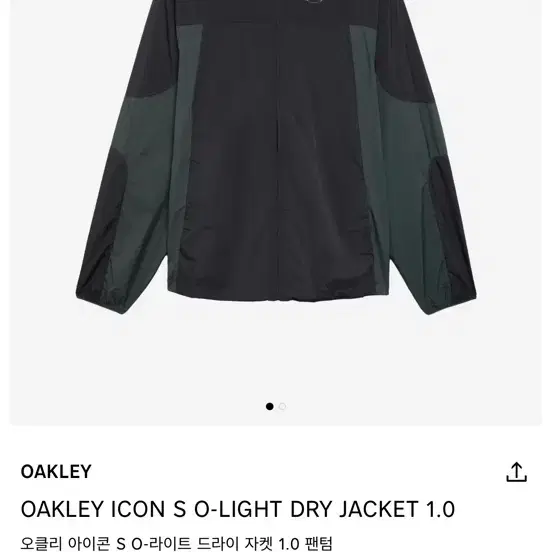oakley icon s o-light dry jacket L사이즈