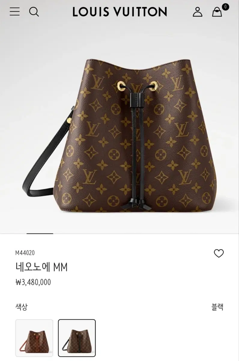 Louis Vuitton Neo Noe MM Bucket Bag