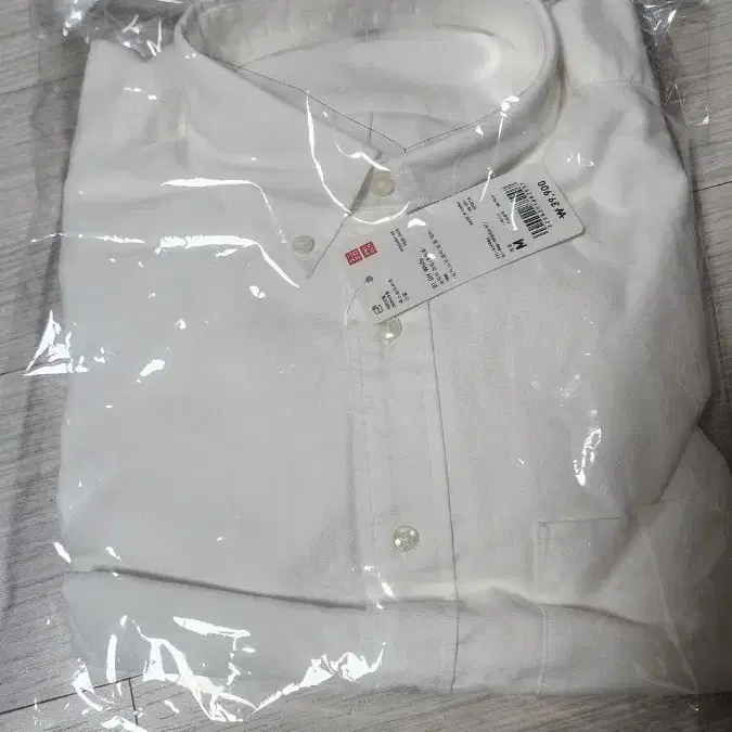 Uniqlo Oxford Shirt White M