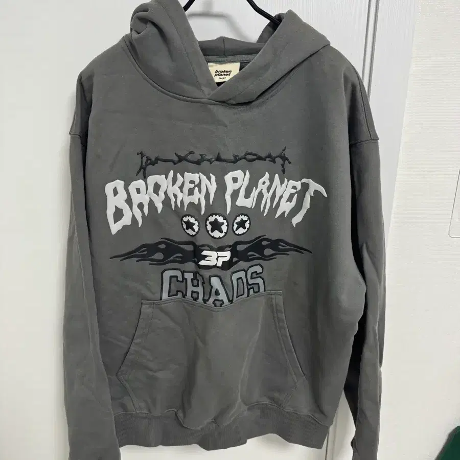 Broken Planet Chaos Hoodie, L