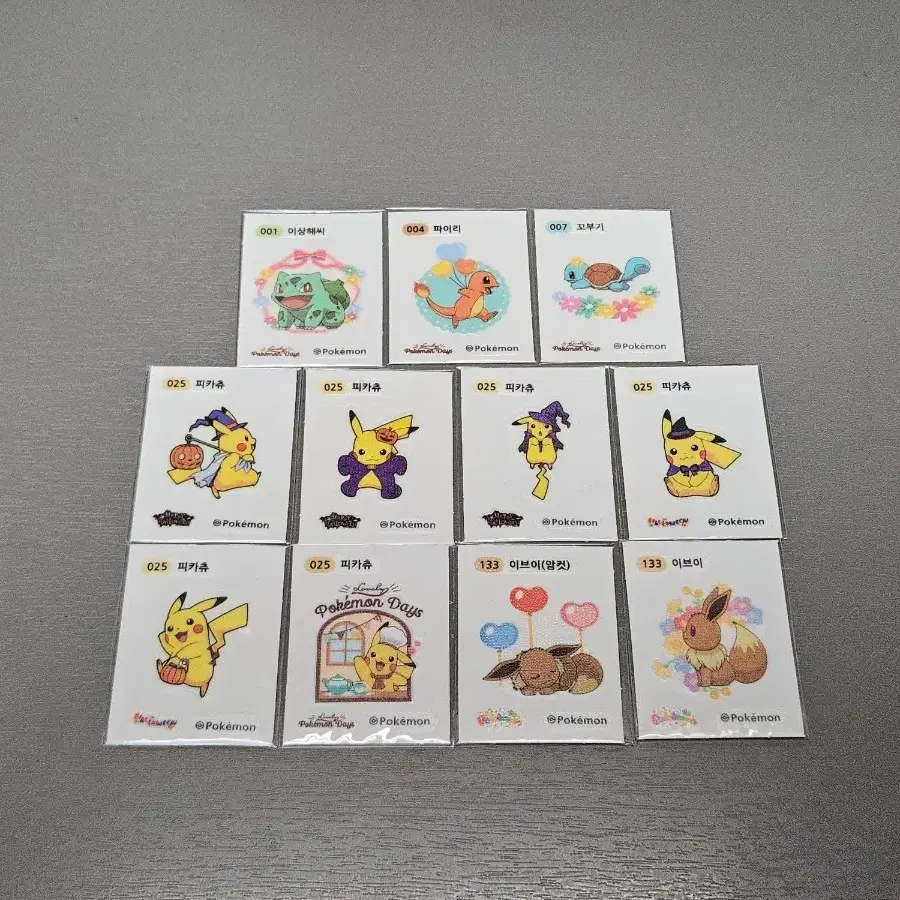 Pokemon Peel-and-Stick Collectible Stickers, Halloween and Other Designs Bundle
