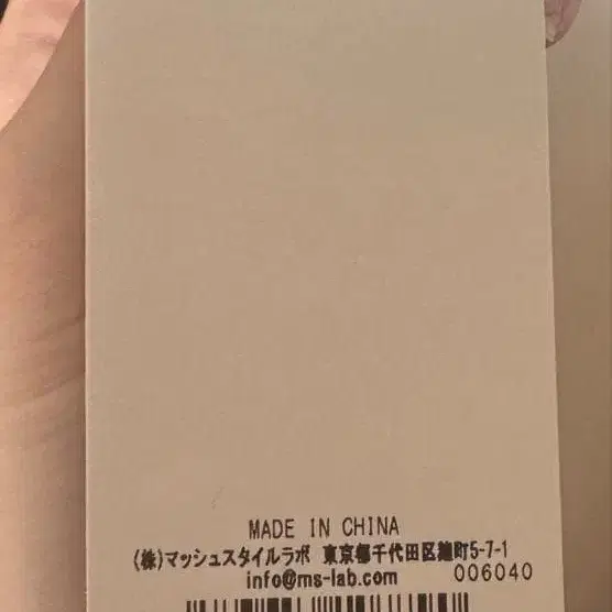 2번째 상품 이미지