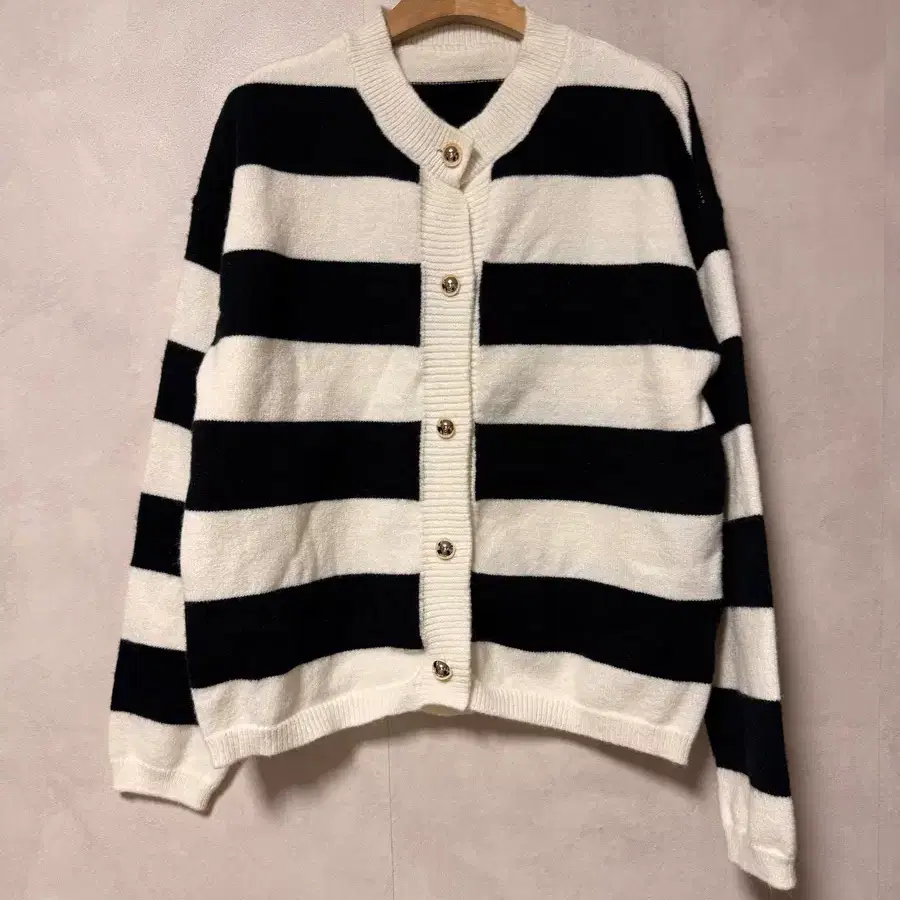 Striped Knit Cardigan