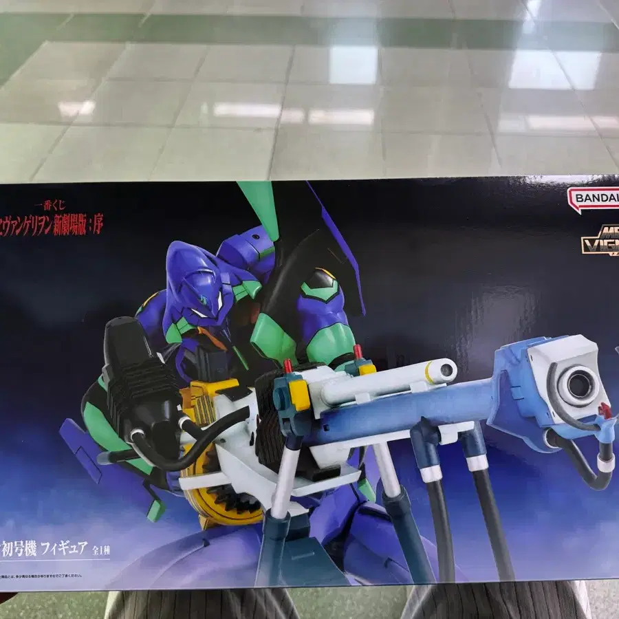 Evangelion Rebuild Ichiban Kuji Unit-01 Prize A Figure, Unopened
