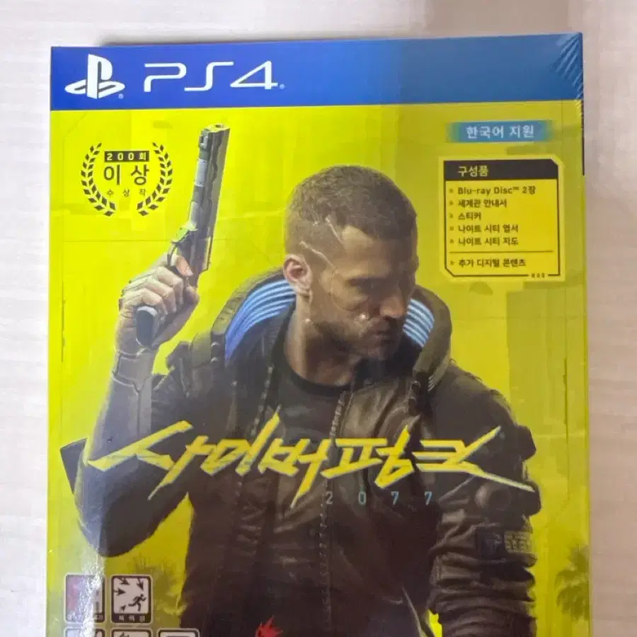 PS4 Cyberpunk 2077, Korean Edition