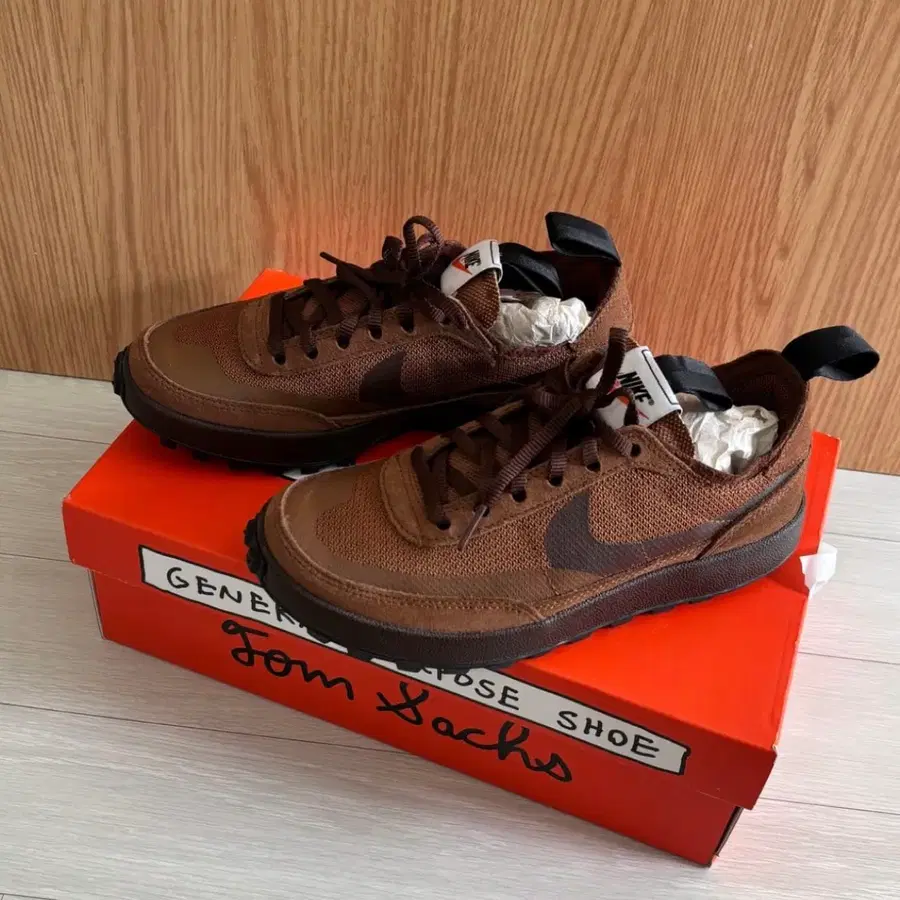 Nike x Tom Sachs General Purpose Shoe - Brown