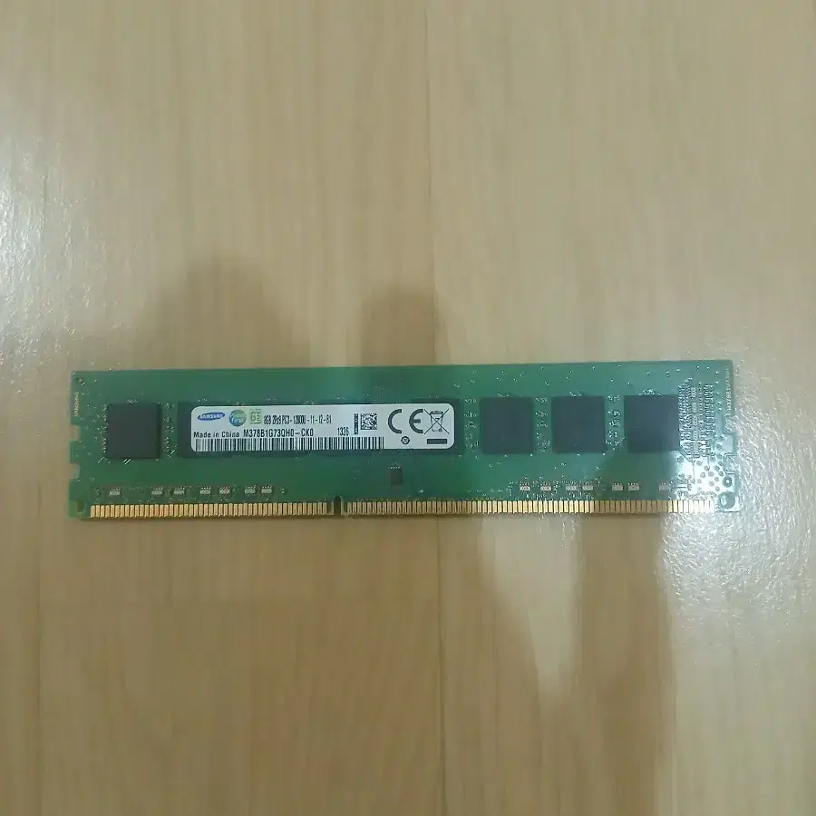 ddr3 8기가