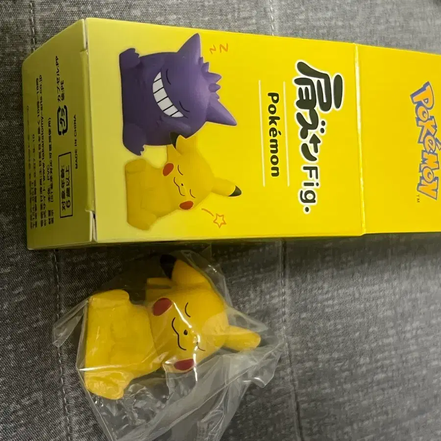 포켓몬 피카츄 미니피규어