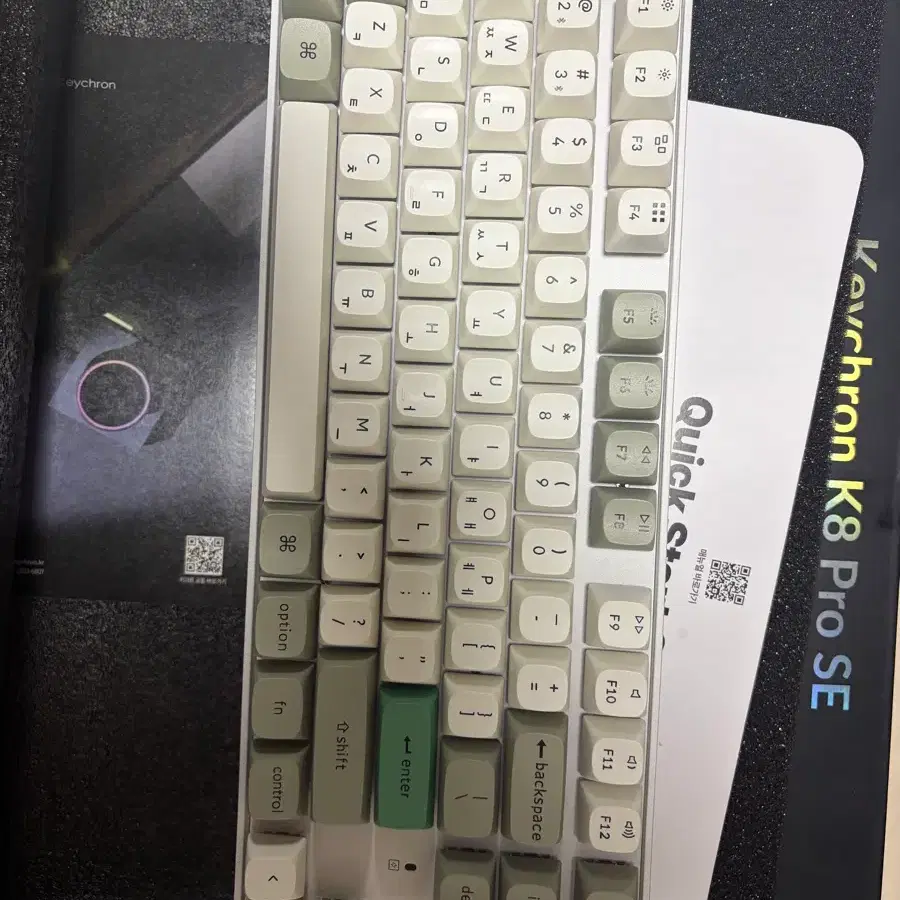 키크론 K8 pro se 쉘화이트 키보드
