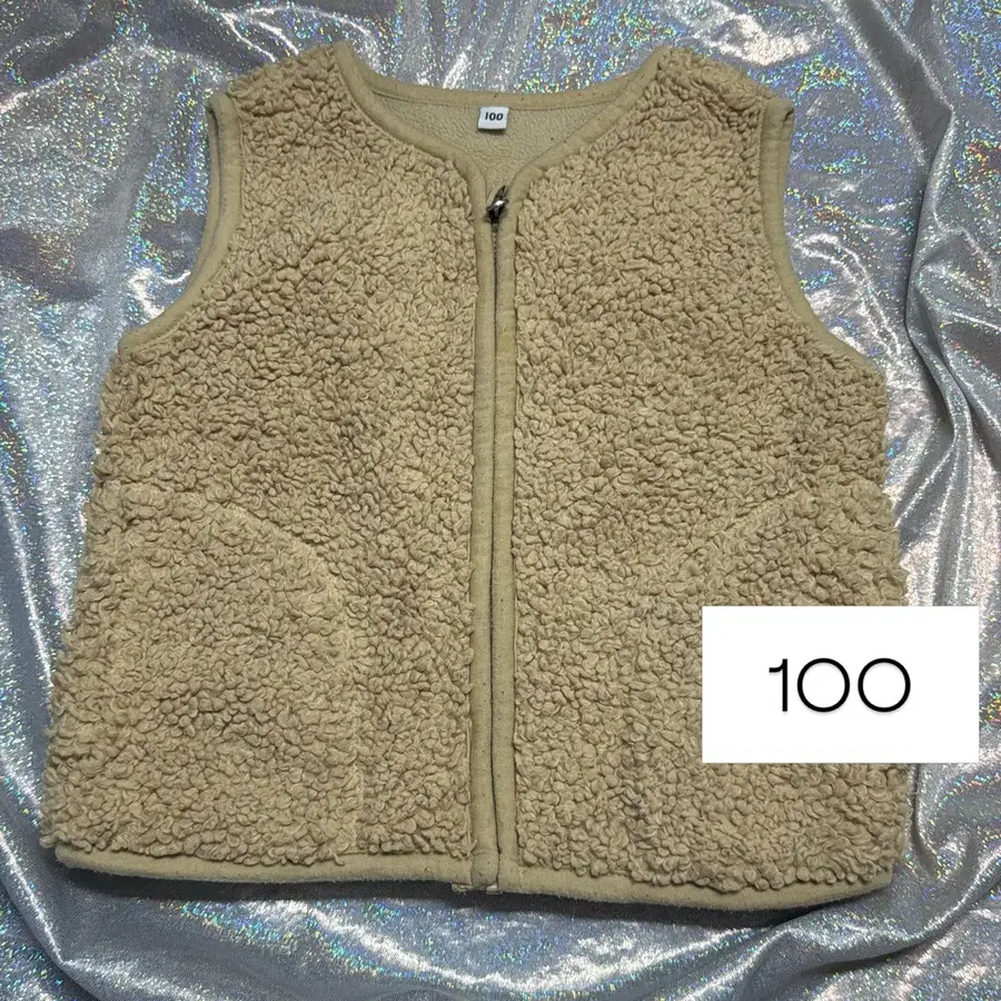 아기옷) 베이지색 플리스 조끼 100