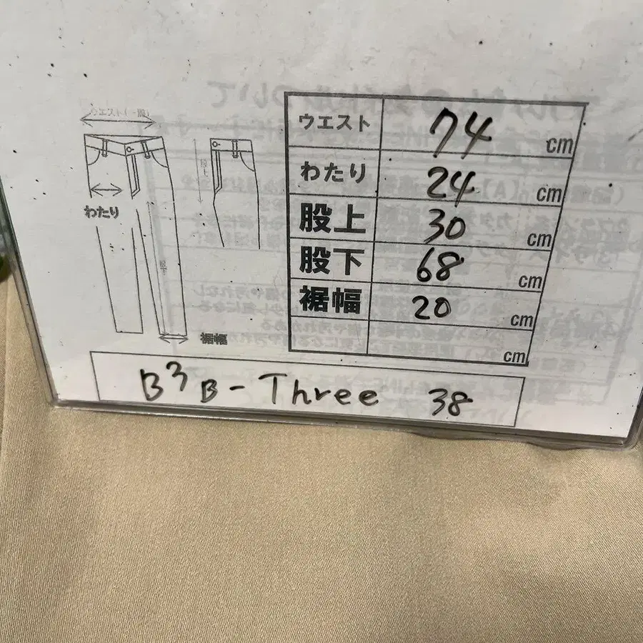 7번째 상품 이미지