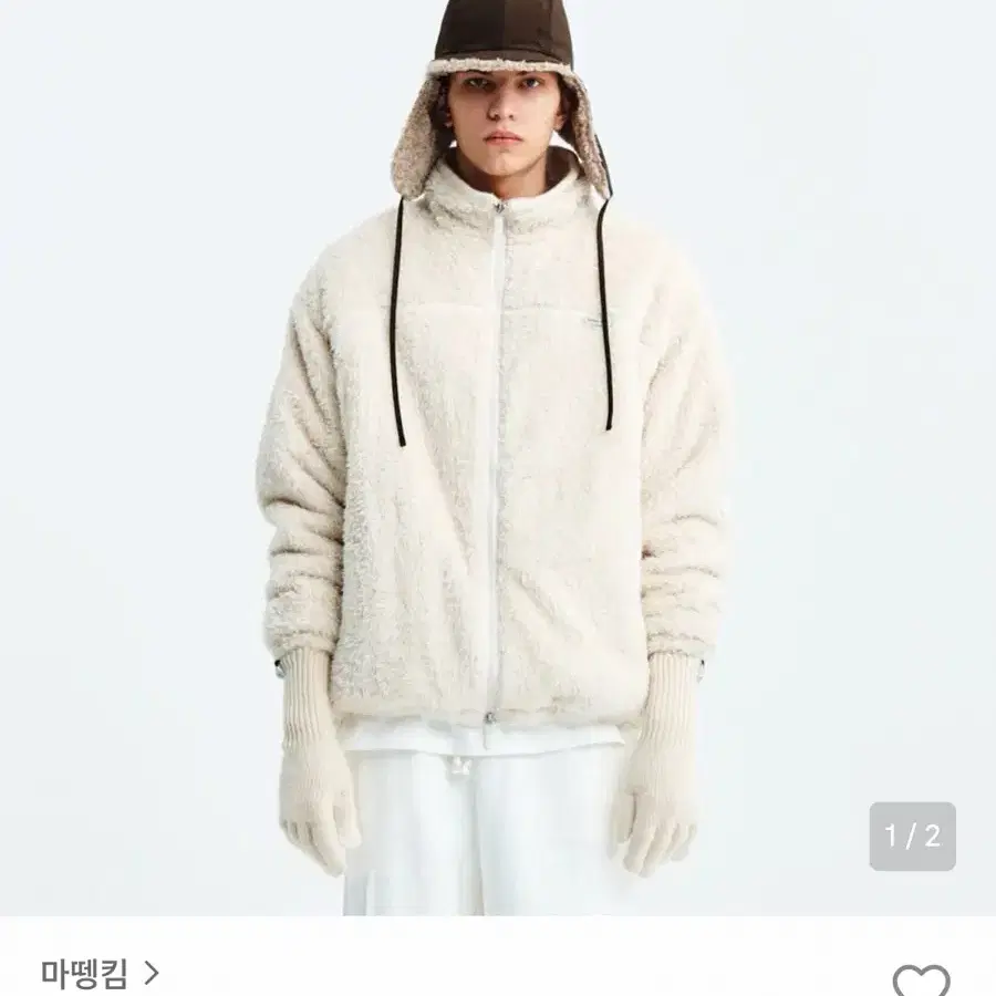 마뗑킴 백 로고 플리스 점퍼 아이보리