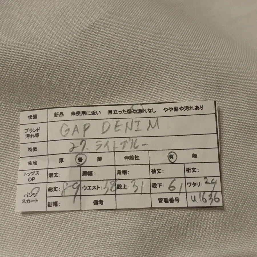 2번째 상품 이미지