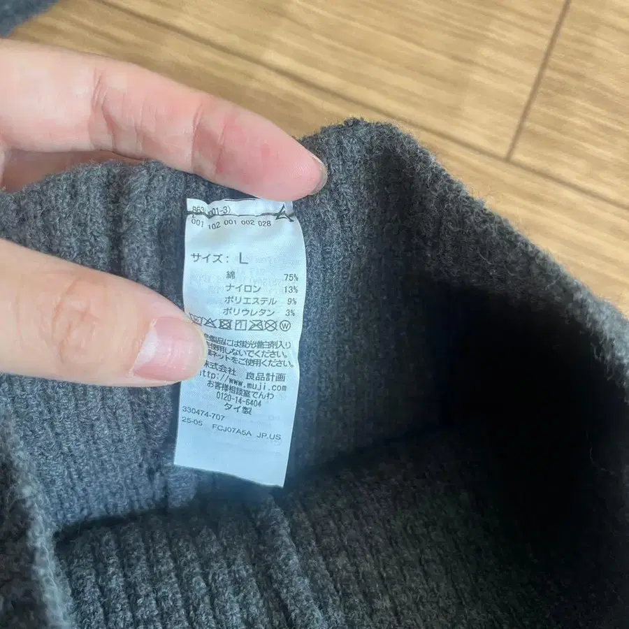 7번째 상품 이미지