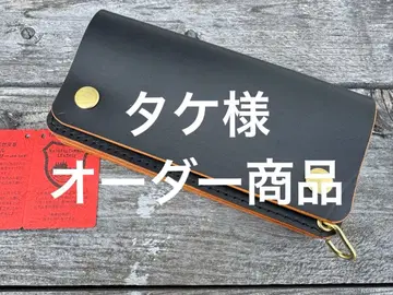 [ 타케님 오더 상품 ]