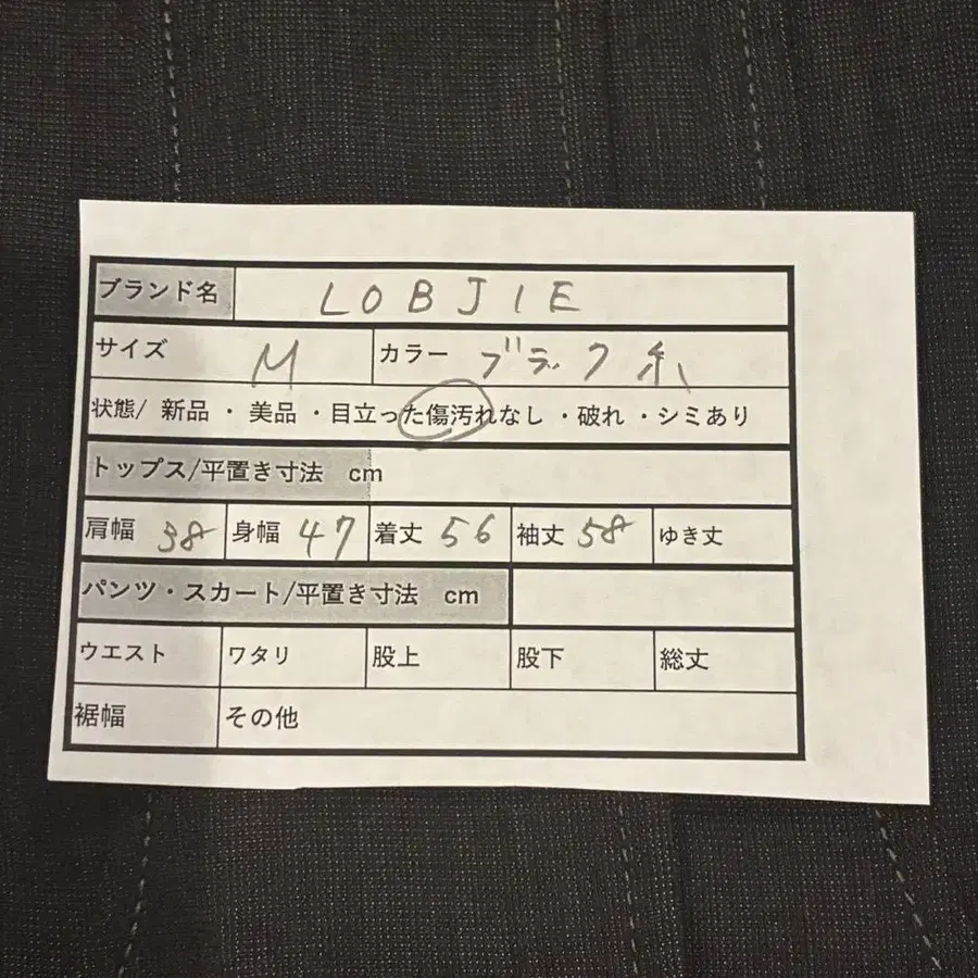 12번째 상품 이미지