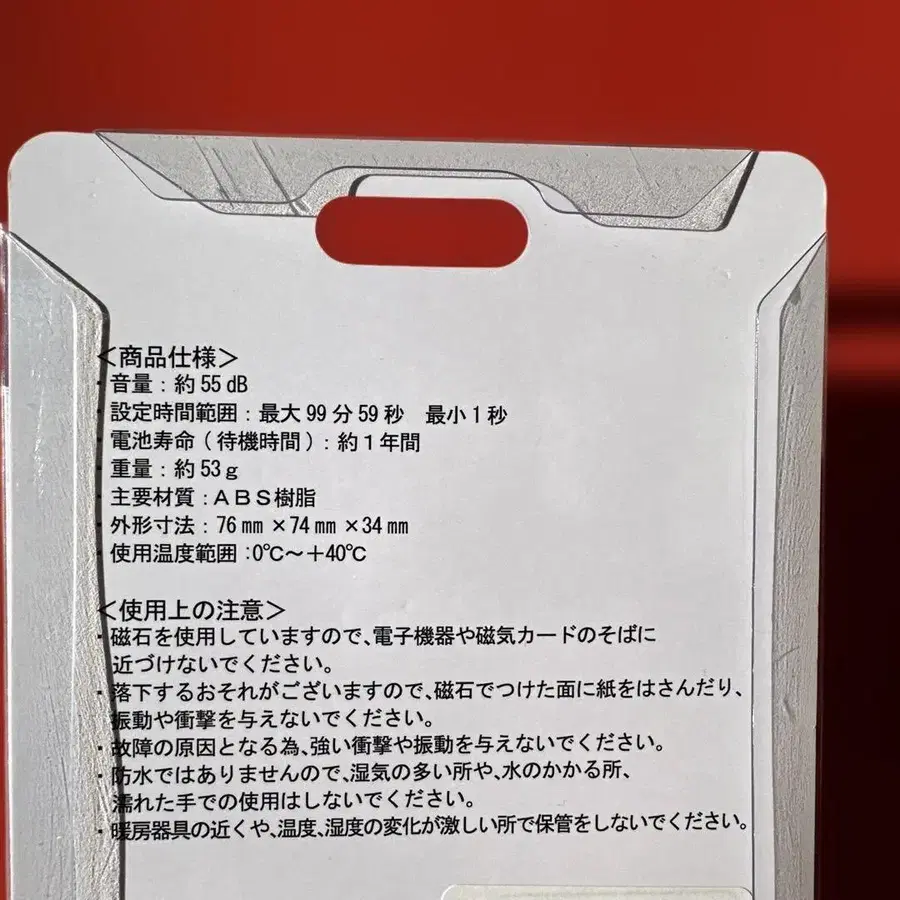 2번째 상품 이미지